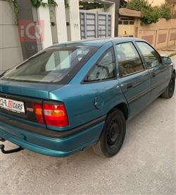 ئۆپڵ ڤێکترا